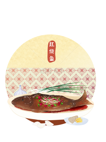 美食紅燒魚插畫
