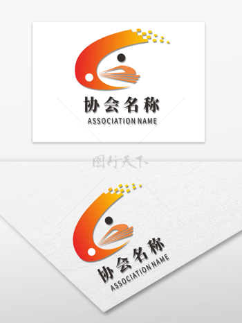 高铁地铁站太极拳协会标识标志logo设计