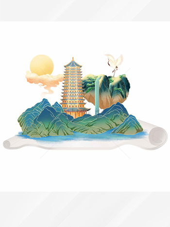 创意国潮手绘古塔青山祥云仙鹤插画