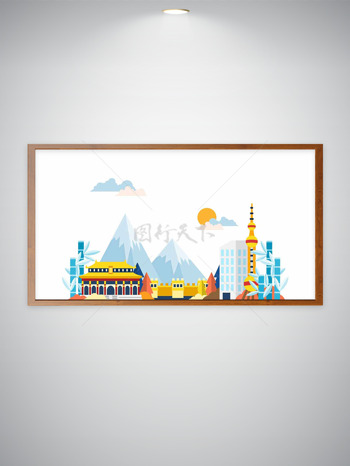 简约扁平卡通手绘唯美城市风光建筑插画