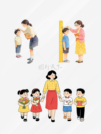 卡通手绘师生测量身高手拉手互动场景插画