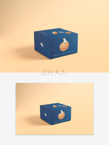 卡通简约中秋节月饼蓝色包装盒